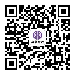 昊擎数达公众号二维码